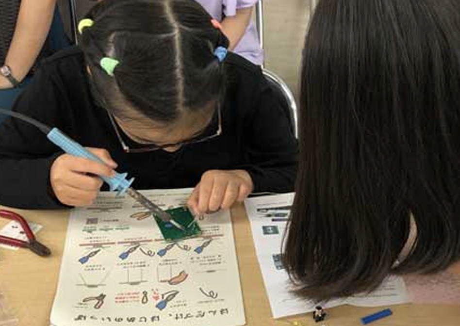 その他のイベント