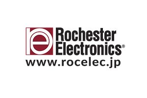 ロチェスターエレクトロニクス