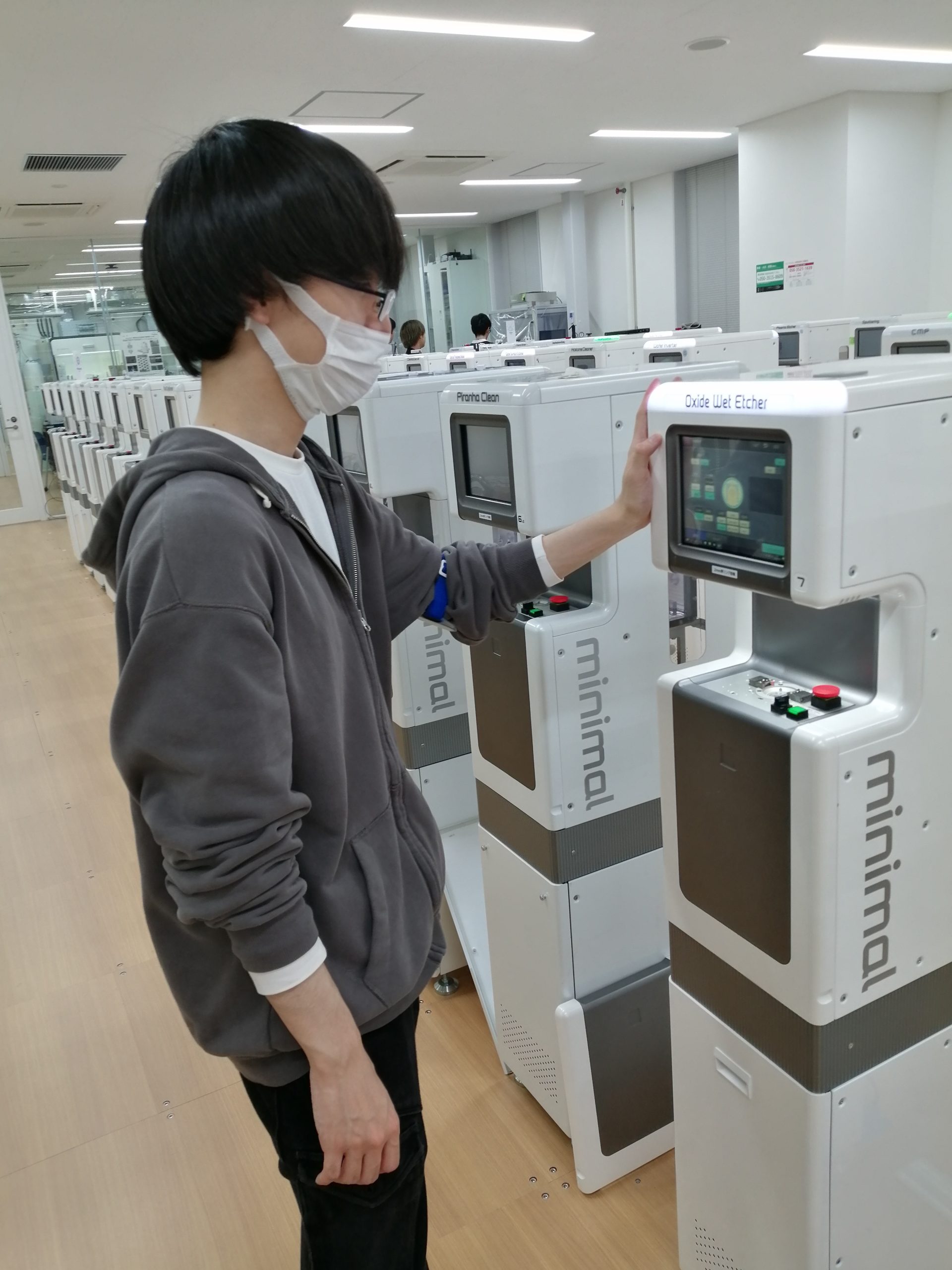 東海大学大学院 情報通信学研究科 情報通信学専攻 福原研究室