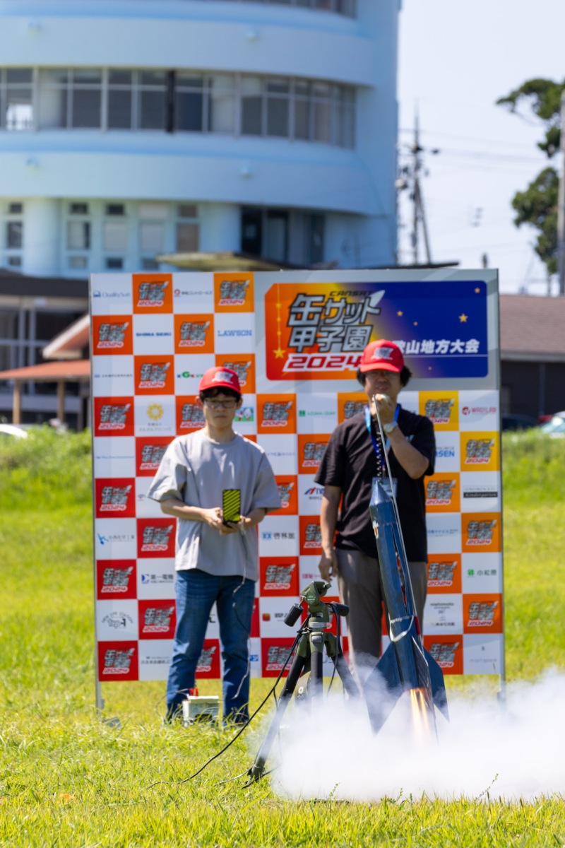和歌山県立桐蔭高等学校 科学部